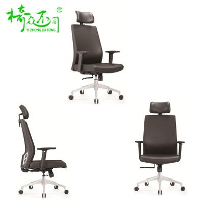 China Guangdong Furniture Adjustable (Height) Executive Office Leather Chair Made in China for sale