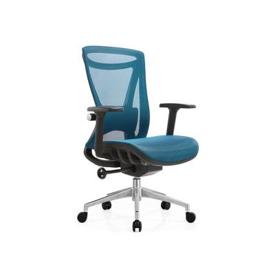 China (Height) Mesh Office Chair Adjustable Single High Swivel High Back Ergonomics for sale