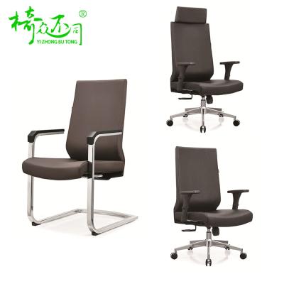 China Minimalist High Back Adjustable Executive LEATHER Chair With Headrest for sale