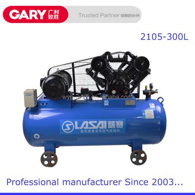 China V2105-300L Lubricated Belt Driven Air Compressor for sale