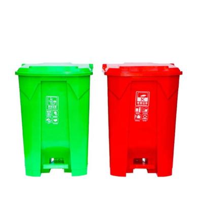 China Sustainable Pedal 20 L PP 15L Waste Swing Bath Dust Bin New Design Sustainable for sale