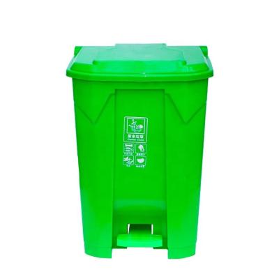 China New Arrival Sustainable Pedal Operated Plastic Waste Bin Can 20L 15L for sale