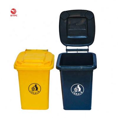 China Sustainable OEM 50 Liter Waste Bin Plastic Waste Bin for sale