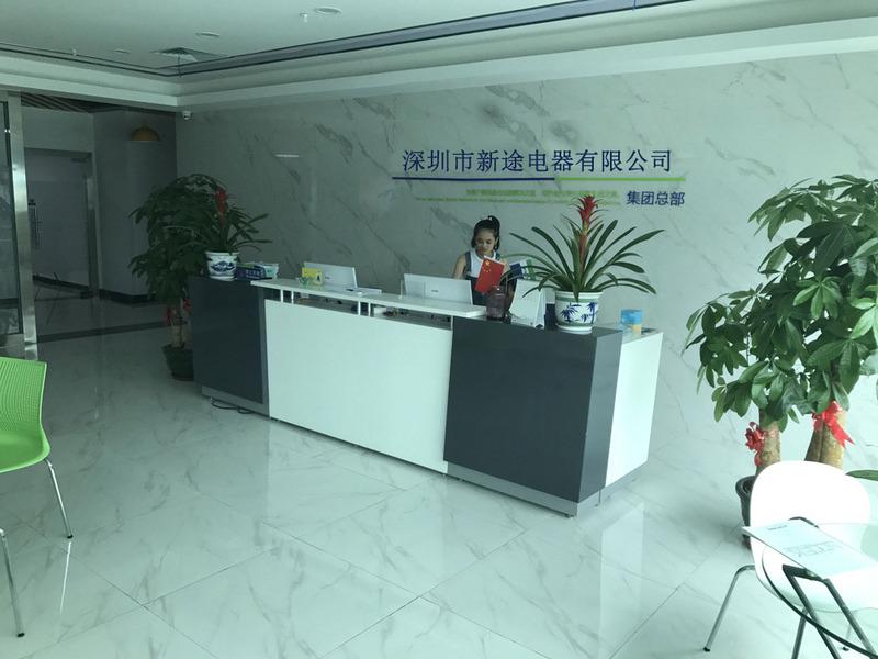 Verified China supplier - Shenzhen STR Group Co., Ltd.