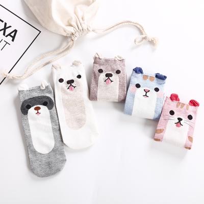 China Wholesale New Custom Women's Cotton Socks Cartoon Ankle Boat Animal Breathable Athletic Socks Fashion Cute Socks for sale