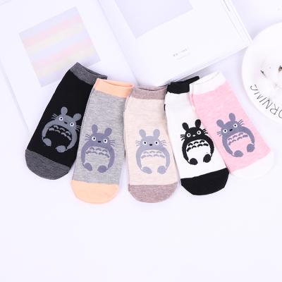 China Wholesale Cheap Athletic Cartoon Totoro Cute Design Shorts Casual Booties Women Ankle Socks for sale