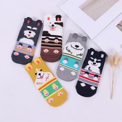 China Puppy Ankle Socks 2021 New Pattern Cute Cotton Women's Sports Cartoon Warm Anime Socks for sale