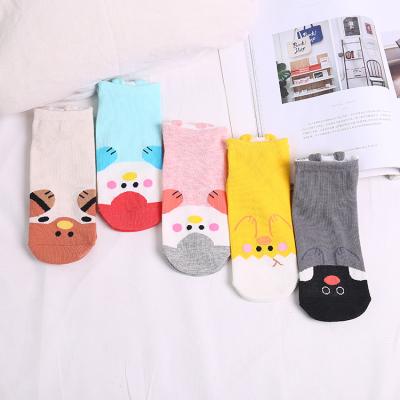 China Wholesale Sporty Design Cute Non-slip Animal Cotton Socks Unisex for sale