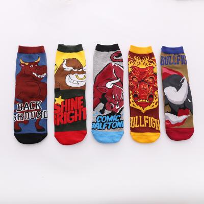 China Breathable Wholesale Hot Selling Popular Leisure Stocking Characters Cotton Funny Hero Cartoon Socks for sale