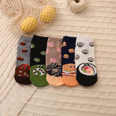 China Wholesale Women Newly Design Cartoon Cotton Fashion Cute Happy Funny Breathable Ankle Socks for sale