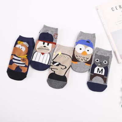 China New Breathable Cartoon Boat Socks For Men Skateboard Sports Casual Socks Ankle Cotton Non Show Funny Socks Wholesale for sale