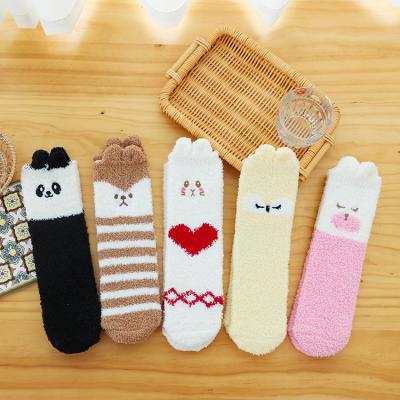 China Fuzzy Socks 3D Women Antibacterial Soft Cute Animal Winter Sleep Warm Slipper Socks for sale