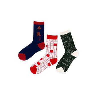 China Personality Sporty Geometric Graffiti Tube Socks Medium Mens Cotton Breathable Socks for sale