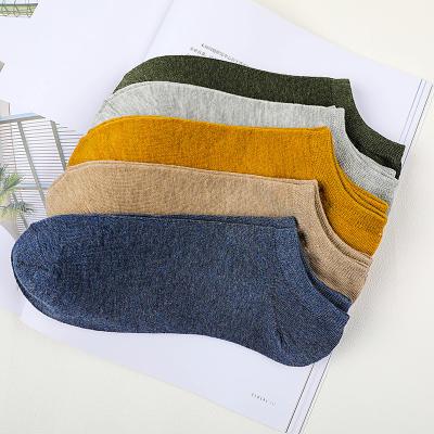 China Sporty Mens Boat Socks Summer Solid Color Thin Socks Custom for sale