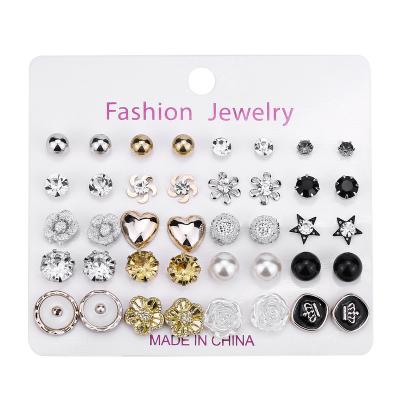 China Wholesale Trendy Fashion Kids Jewelry Sets Black Gold Silver Pearl Flower Star Stud Earrings for sale