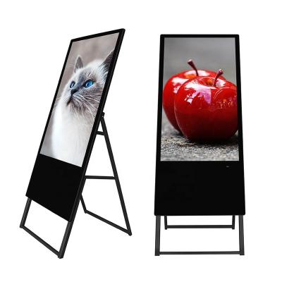 China Indoor 43Inch 49Inch 55Inch LCD Portable Poster Kiosk Digital Signage Advertising Touchscreen of YUWO for sale