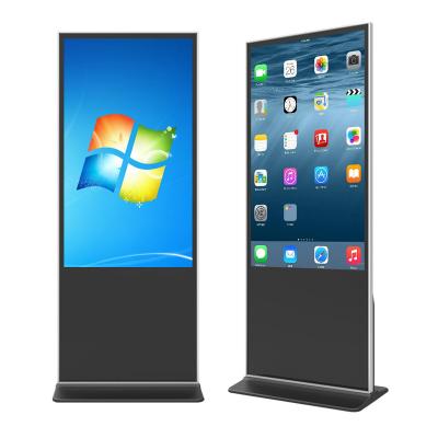 China Indoor HD Infrared LCD All Sizes Totem Digital Signage and Displays for Indoor Advertising Kiosk  Monitor for sale