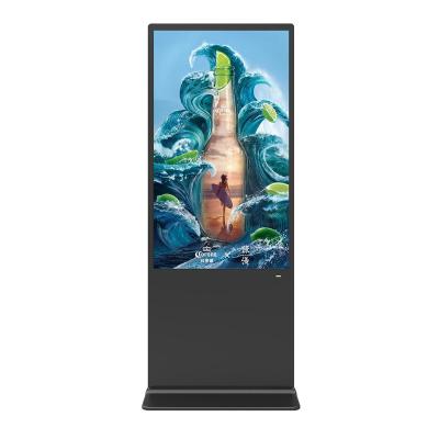 China Indoor YUWO Commercial Indoor Digital Signage Screen HD Stand Floor Indoor Advertising Machine for sale