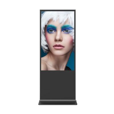 China Indoor LCD Indoor Commercial Digital Signage HD Stand Floor Indoor Advertising Screen Machine for sale