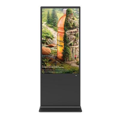 China Indoor LCD LED Commercial Screen YUWo Indoor Stand Advertising Display Digital Signage for sale