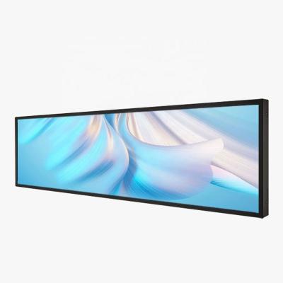 China Indoor YUWO 28.6 Inch OEM/ODM Long Strips Bar Display Screen Digital Edge Bar Screen Monitor Stretched Shelf Display for sale