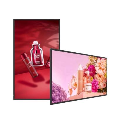 China Indoor TUWO Indoor Wall-mounted LCD Infrared Capacitive Wall-mount Advertising Display Digital Signage Thin TV Player for sale