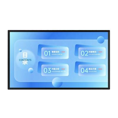 China Indoor LCD 85Inch Indoor Ultra Thin Digital Signage Commercial Advertising Machine and YUWO LCD Display Screen for sale