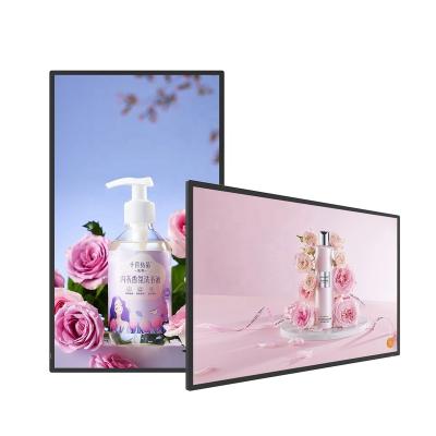 China Indoor YUWO Wall Video Advertising Display Digital Signage Screen Ultra Thin Wall Mount Screen for sale