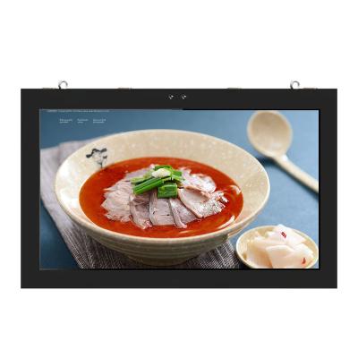 China Outdoor YUWO 43 Inch Outdoor Wall-mount Advertising Display ODM/OEM IP55 Waterproof Dustproof Digital Signage for sale