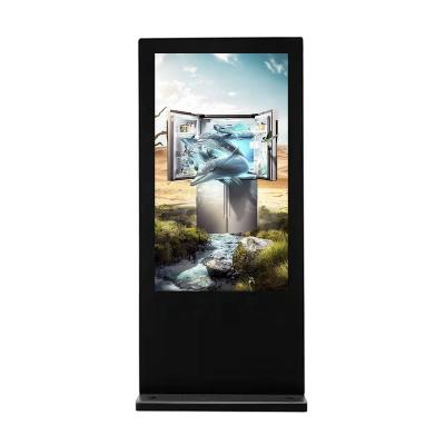 China Outdoor YUWO 85 Inch  Outdoor HD Advertise Display Screen Waterproof Commercial Digital Signage for sale