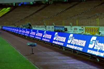 China el perímetro al aire libre del estadio llevó la pantalla de visualización en venta