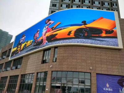 Chine Fixes polychromes extérieurs installent l'écran d'affichage à LED/Panneau d'affichage P6, P8, P10, P12, P16 à vendre