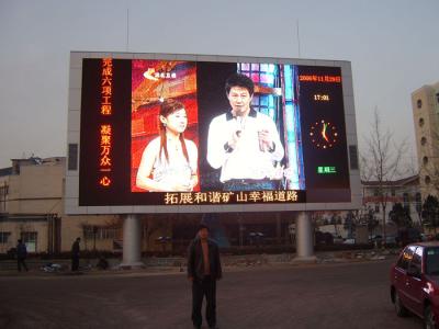 China Graphic Large Outdoor Full Color Led Display Screen , P65 led digital Billboard for sale