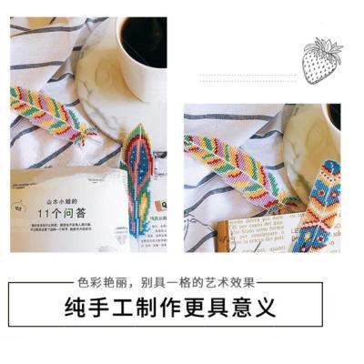 China Europe Landmark 903 Feather DIY Craft Stich Cross Stitch Sewing Embroidery Crafts Counted Cross Stitch Kit NOT PRINTED for sale