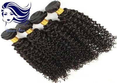 China Cabelo brasileiro das extensões do cabelo da onda do corpo para breve, pacotes brasileiros do cabelo à venda