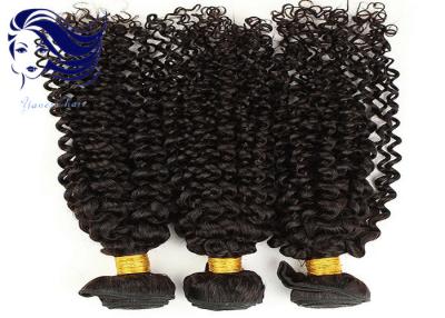 China 100 Virgin Brazilian Remy Hair Extensions / Virgin Brazilian Straight Hair for sale