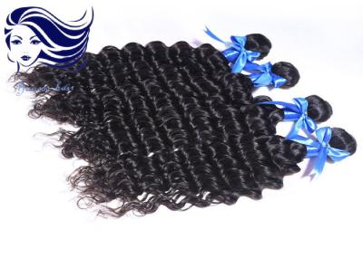 China Short Hair Loose Wave Malaysian Hair Unprocessed Virgin Hair Bundles for sale