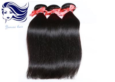 China Seda micro de la trama de las extensiones camboyanas del pelo de la Virgen del negro azabache derecho en venta