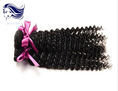 China Extensiones dobles del pelo de Remy de la trama pelo dibujado doble de la Virgen de 20 pulgadas en venta