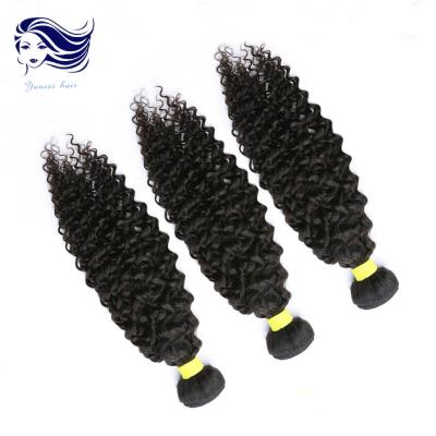 China Pelo largo de las extensiones del pelo camboyano de la Virgen de 30 pulgadas/del pelo rizado de la Virgen en venta