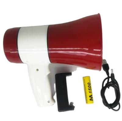 China Wireless Rechargeable Megaphone Amplifier 619U Power Megaphone for sale