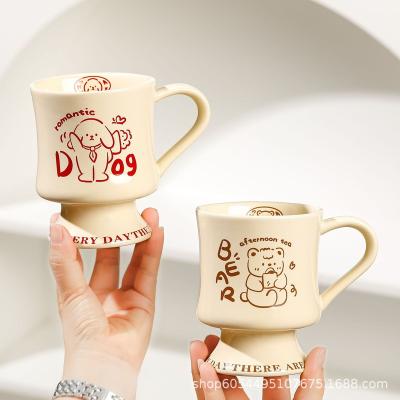 China 2023 PORTABLE New Cute Breakfast Mug Large Capacity Ceramic Mug With Lid And Spoon Coffee Mug Gifts Lunch Couples Mug for sale