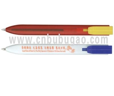 China Promotional Pen Hot Sale Plastic Ballpoint Pen for Promotion in Office for sale