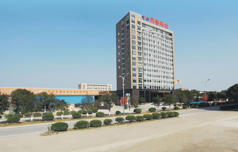 Verified China supplier - Zhejiang Xiling Co., Ltd.