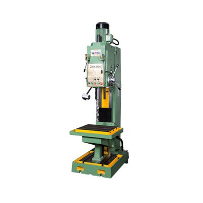 China Factory WDDM Z5150A Square-column 50mm Vertical Drilling Machine for sale