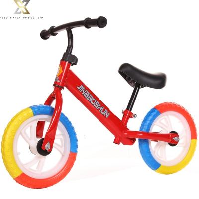 China Child Children Two Wheel Balance Bike Scooter 12 Inch 2-3-6 Years Two Wheel Balance No Foot Walker for sale