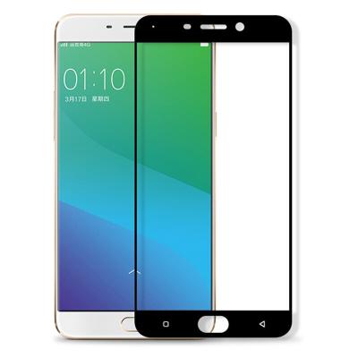 China 2.5D Mobile Phone Screen Protector Mobile Phone Tempered Glass For Oppo R9 plus R9S for sale