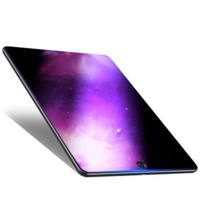 China Anti-fingerprint Screen Paper Protector As Film Anti Glare Anti Blue Light For Apple iPad 9.7 Pro for sale