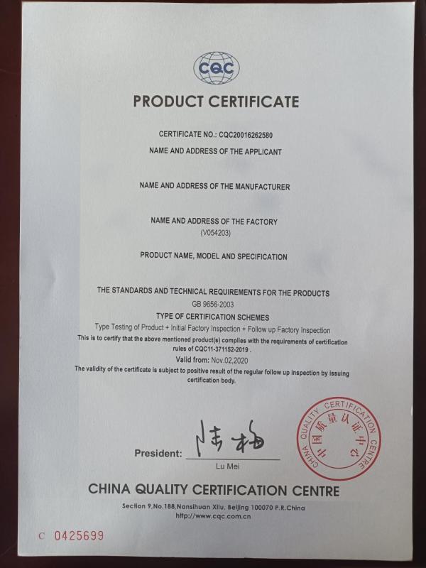 CCC - Longkou Longfa Glass Co., Ltd.