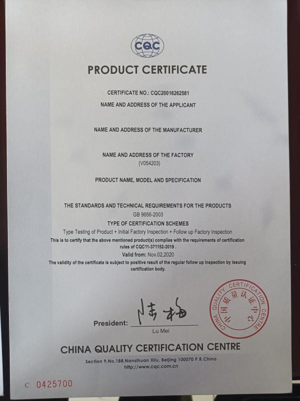 CCC - Longkou Longfa Glass Co., Ltd.